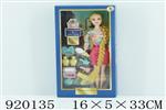 <img src=/UpLoadFile/BigPic/2023_5/920135.jpg width=300>