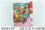 <img src=/UpLoadFile/BigPic/2023_5/920137.jpg width=300>