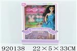 <img src=/UpLoadFile/BigPic/2023_5/920138.jpg width=300>
