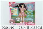 <img src=/UpLoadFile/BigPic/2023_5/920140.jpg width=300>