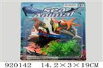 <img src=/UpLoadFile/BigPic/2023_5/920142.jpg width=300>