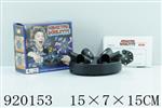 <img src=/UpLoadFile/BigPic/2023_5/920153.jpg width=300>
