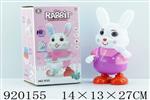 <img src=/UpLoadFile/BigPic/2023_5/920155.jpg width=300>