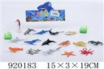 <img src=/UpLoadFile/BigPic/2023_5/920183.jpg width=300>