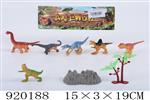 <img src=/UpLoadFile/BigPic/2023_5/920188.jpg width=300>