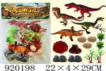 <img src=/UpLoadFile/BigPic/2023_6/920198.jpg width=300>