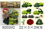 <img src=/UpLoadFile/BigPic/2023_6/920202.jpg width=300>