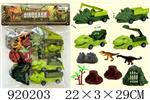 <img src=/UpLoadFile/BigPic/2023_6/920203.jpg width=300>