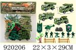 <img src=/UpLoadFile/BigPic/2023_6/920206.jpg width=300>