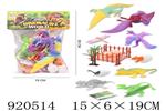 <img src=/UpLoadFile/BigPic/2023_6/920514.jpg width=300>