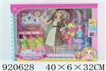 <img src=/UpLoadFile/BigPic/2023_6/920628.jpg width=300>