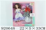 <img src=/UpLoadFile/BigPic/2023_6/920648.jpg width=300>