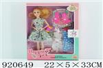 <img src=/UpLoadFile/BigPic/2023_6/920649.jpg width=300>