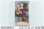 <img src=/UpLoadFile/BigPic/2023_6/920667.jpg width=300>