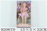 <img src=/UpLoadFile/BigPic/2023_6/920670.jpg width=300>