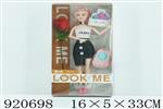 <img src=/UpLoadFile/BigPic/2023_6/920698.jpg width=300>