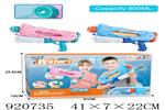 <img src=/UpLoadFile/BigPic/2023_6/920735.jpg width=300>