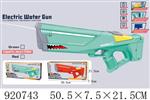 <img src=/UpLoadFile/BigPic/2023_6/920743.jpg width=300>