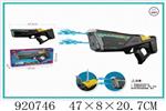<img src=/UpLoadFile/BigPic/2023_6/920746.jpg width=300>