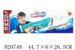 <img src=/UpLoadFile/BigPic/2023_6/920748.jpg width=300>
