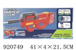 <img src=/UpLoadFile/BigPic/2023_6/920749.jpg width=300>