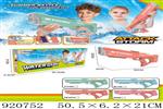 <img src=/UpLoadFile/BigPic/2023_6/920752.jpg width=300>