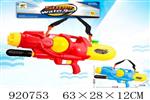 <img src=/UpLoadFile/BigPic/2023_6/920753.jpg width=300>