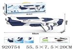 <img src=/UpLoadFile/BigPic/2023_6/920754.jpg width=300>