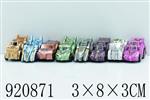 <img src=/UpLoadFile/BigPic/2023_7/920871.jpg width=300>