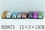 <img src=/UpLoadFile/BigPic/2023_7/920873.jpg width=300>
