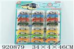 <img src=/UpLoadFile/BigPic/2023_7/920879.jpg width=300>