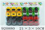 <img src=/UpLoadFile/BigPic/2023_7/920880.jpg width=300>