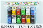<img src=/UpLoadFile/BigPic/2023_7/920884.jpg width=300>