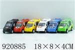 <img src=/UpLoadFile/BigPic/2023_7/920885.jpg width=300>