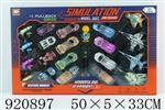 <img src=/UpLoadFile/BigPic/2023_7/920897.jpg width=300>
