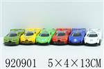 <img src=/UpLoadFile/BigPic/2023_7/920901.jpg width=300>