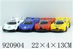 <img src=/UpLoadFile/BigPic/2023_7/920904.jpg width=300>