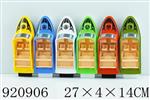 <img src=/UpLoadFile/BigPic/2023_7/920906.jpg width=300>
