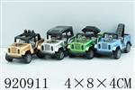 <img src=/UpLoadFile/BigPic/2023_7/920911.jpg width=300>
