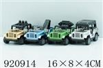 <img src=/UpLoadFile/BigPic/2023_7/920914.jpg width=300>