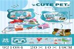 <img src=/UpLoadFile/BigPic/2023_7/921084.jpg width=300>
