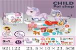 <img src=/UpLoadFile/BigPic/2023_7/921122.jpg width=300>