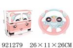 <img src=/UpLoadFile/BigPic/2023_7/921279.jpg width=300>
