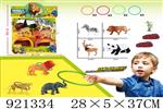 <img src=/UpLoadFile/BigPic/2023_7/921334.jpg width=300>