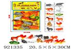 <img src=/UpLoadFile/BigPic/2023_7/921335.jpg width=300>