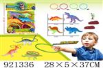 <img src=/UpLoadFile/BigPic/2023_7/921336.jpg width=300>