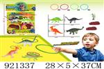 <img src=/UpLoadFile/BigPic/2023_7/921337.jpg width=300>