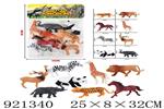 <img src=/UpLoadFile/BigPic/2023_7/921340.jpg width=300>