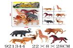 <img src=/UpLoadFile/BigPic/2023_7/921344.jpg width=300>