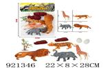 <img src=/UpLoadFile/BigPic/2023_7/921346.jpg width=300>
